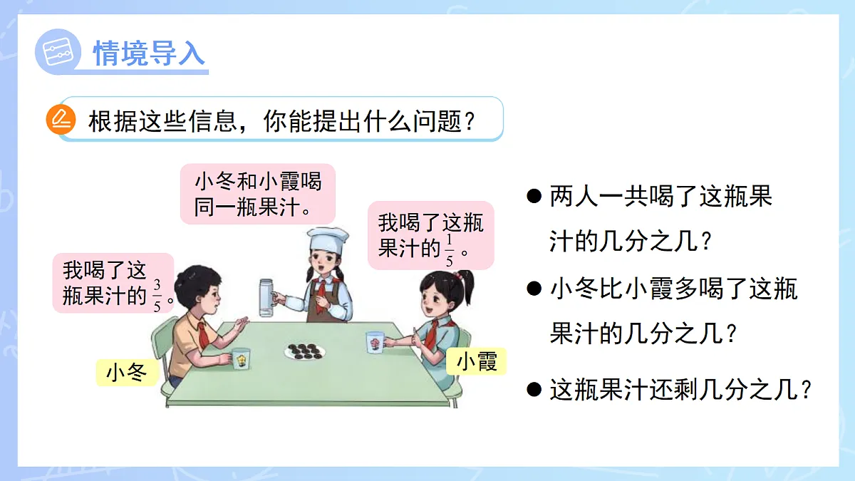 18262165第4页