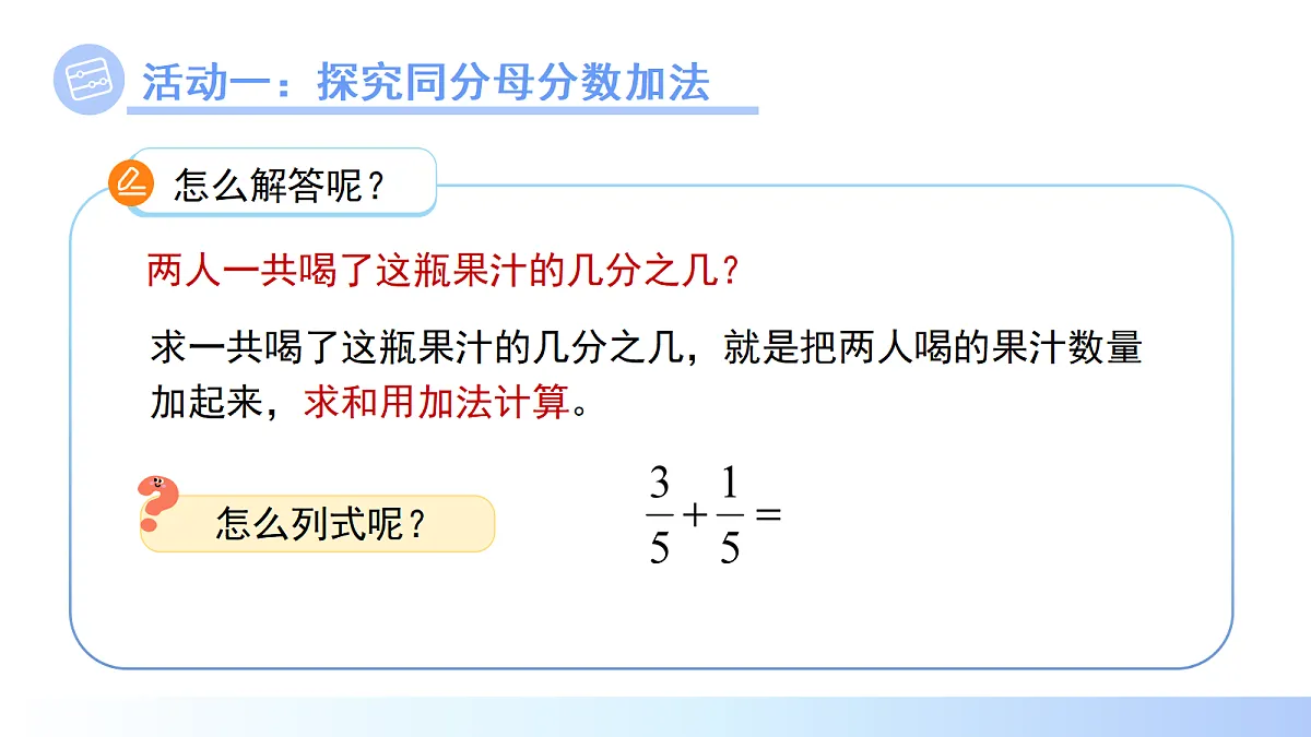 18262165第5页