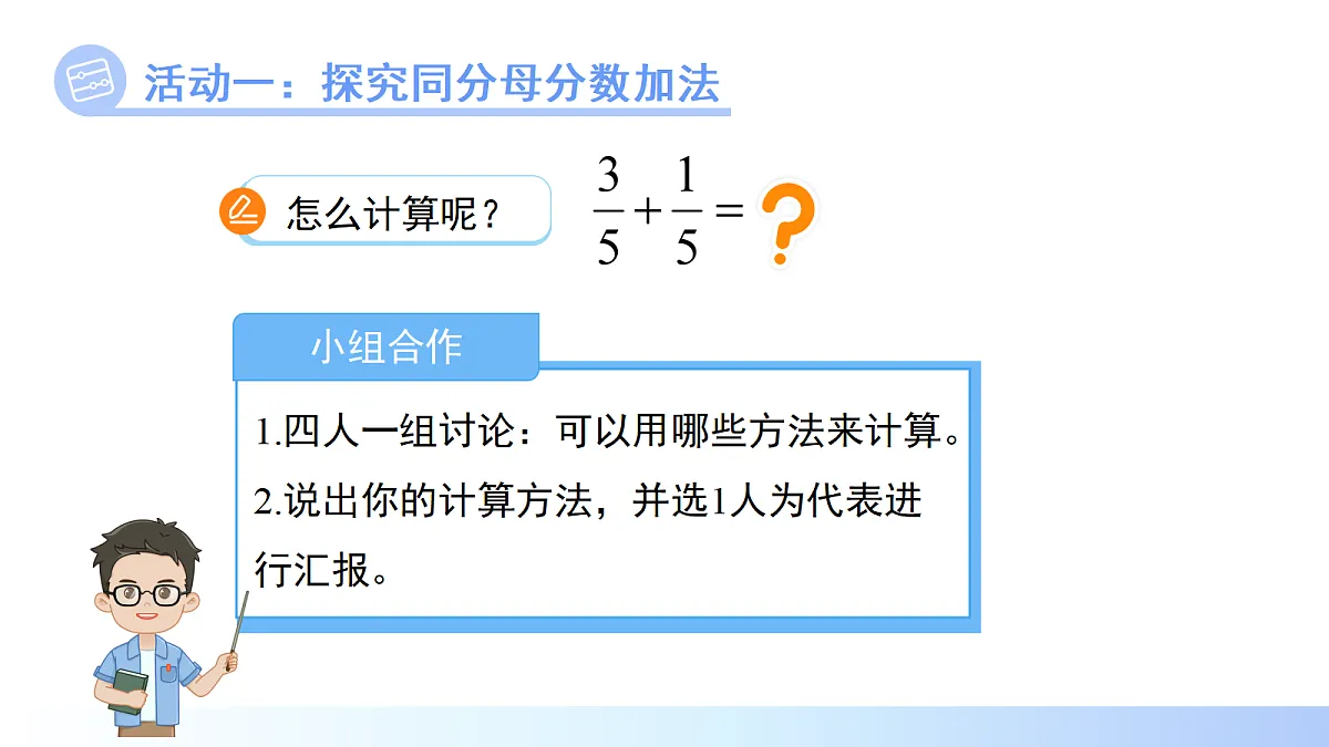 18262165第6页