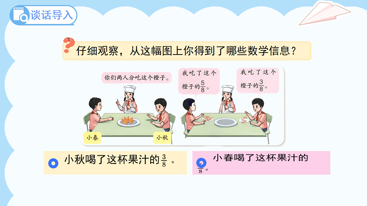 18262166第3页