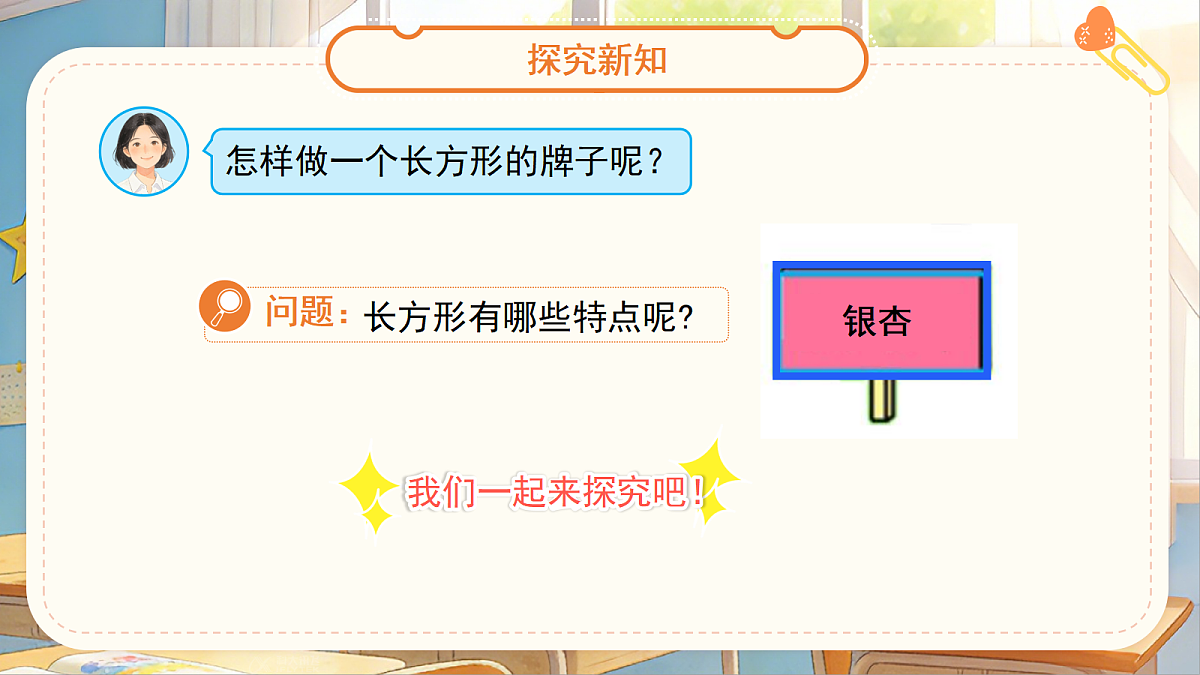 18262168第4页