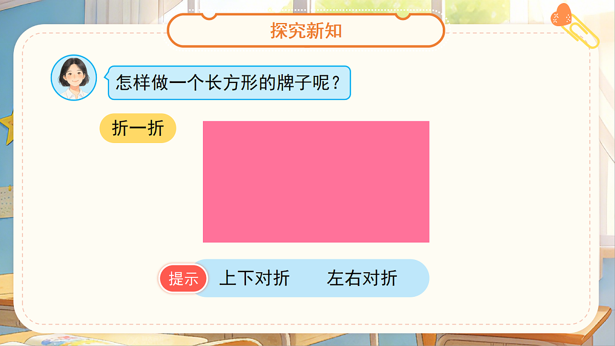 18262168第5页