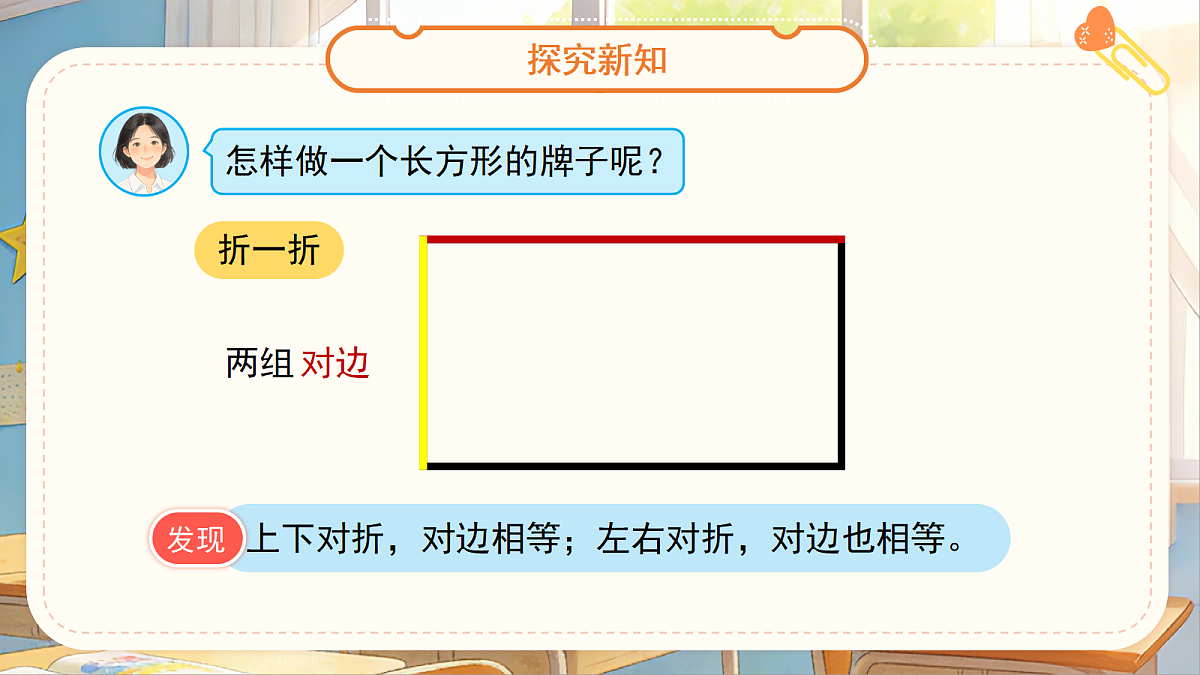 18262168第6页