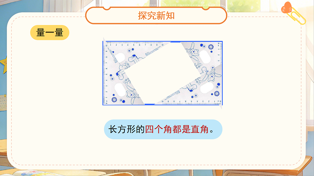 18262168第8页