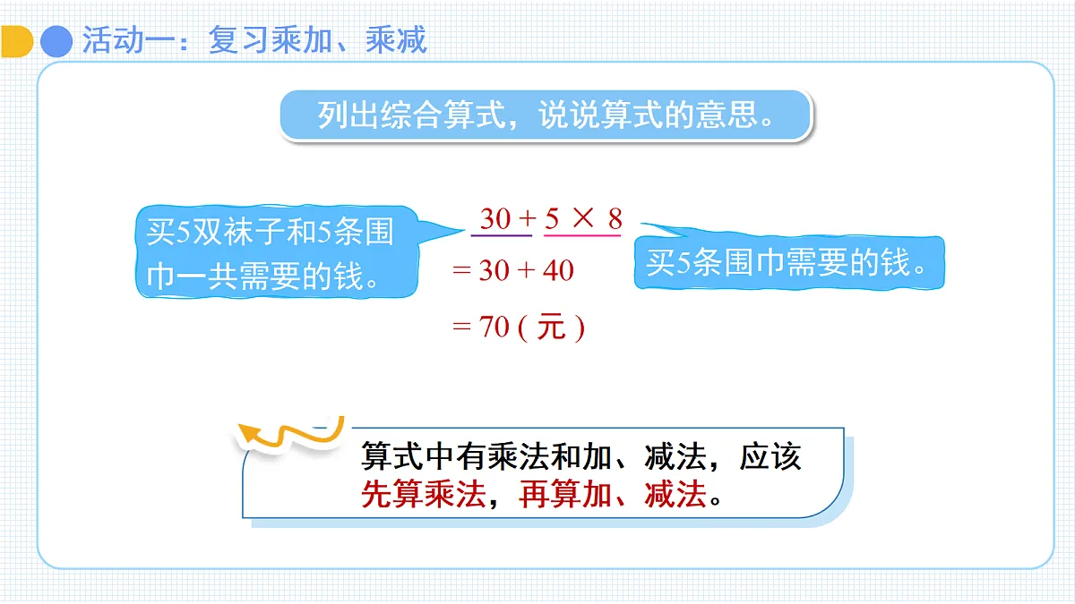18262190第5页