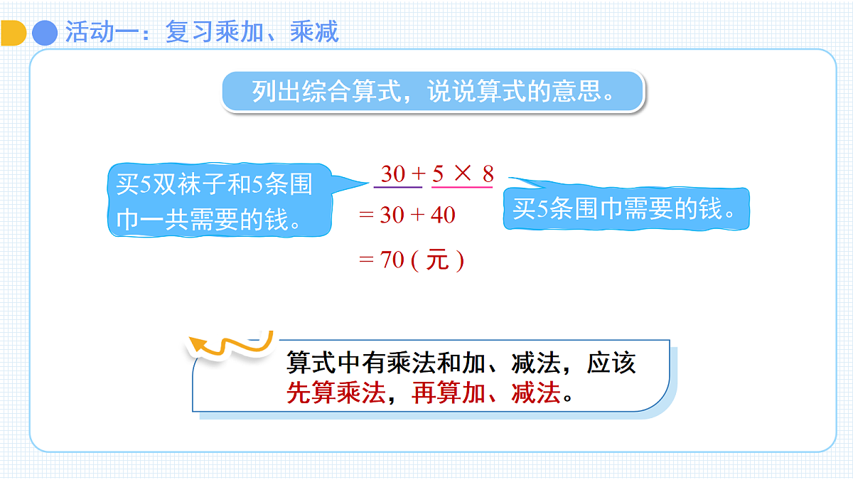18262190第5页