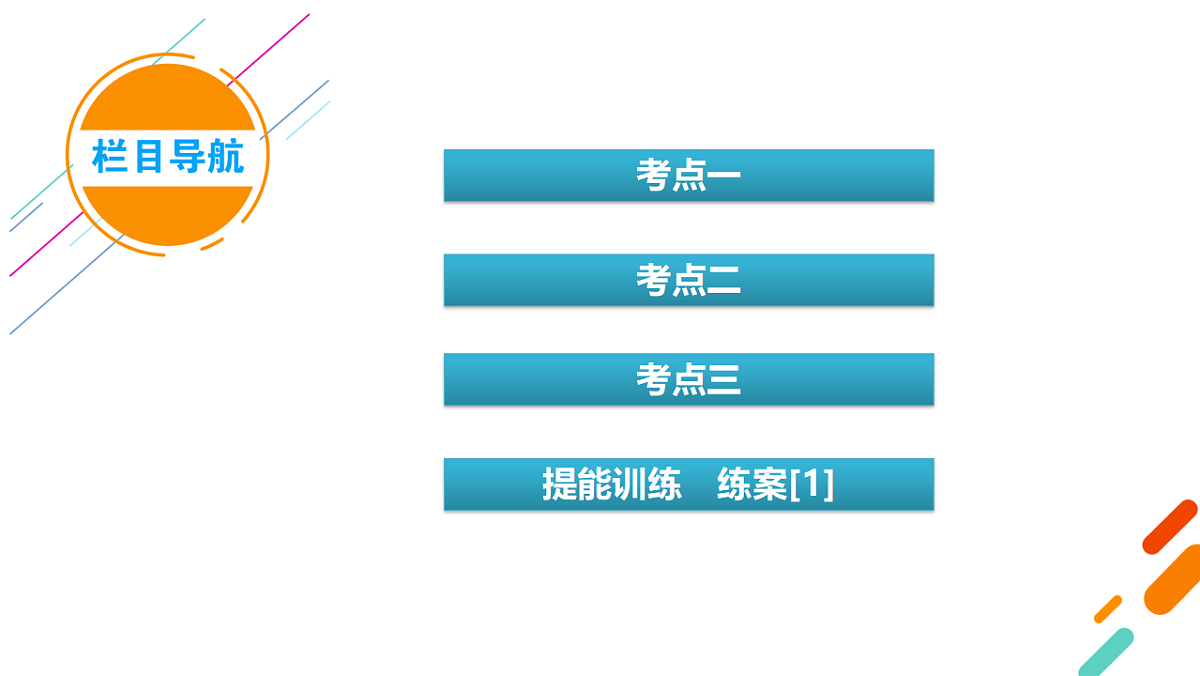 18262260第4页