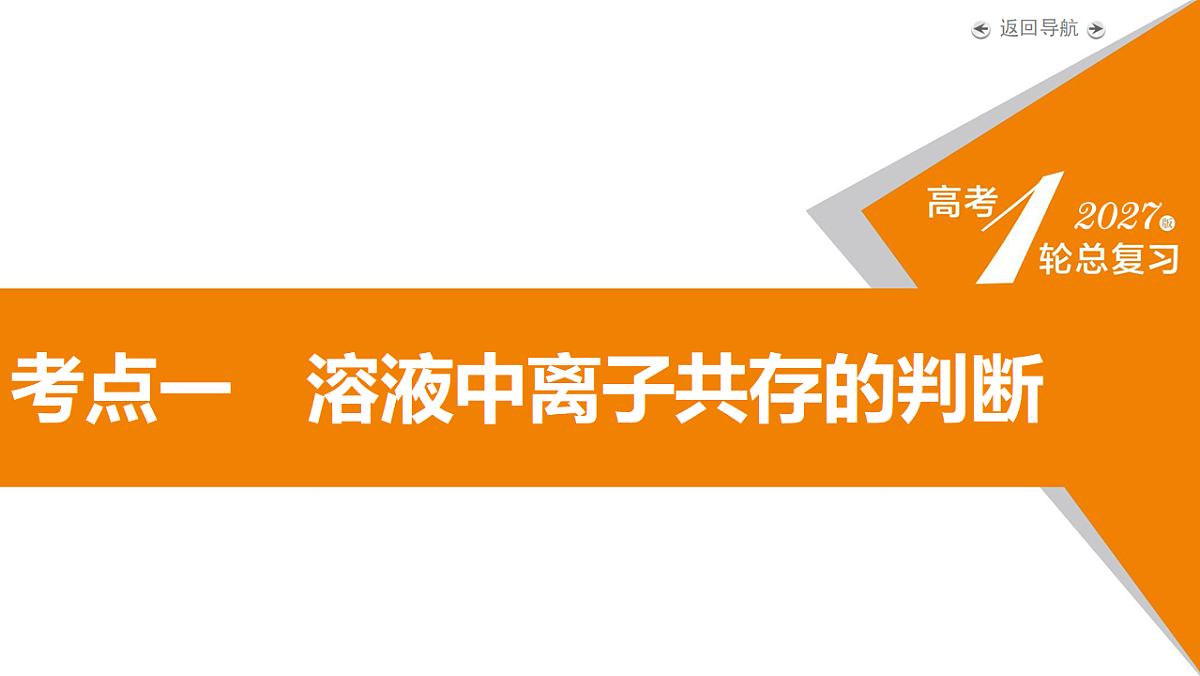 18262262第5页
