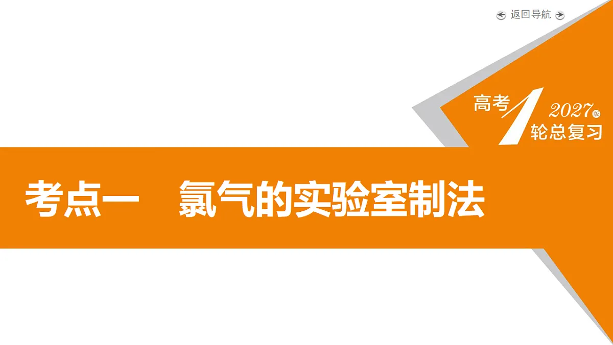 18262275第5页