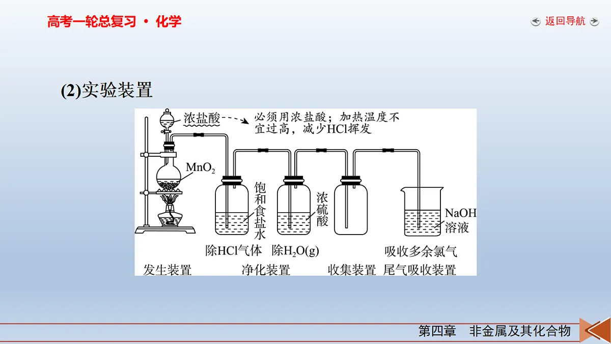 18262275第8页