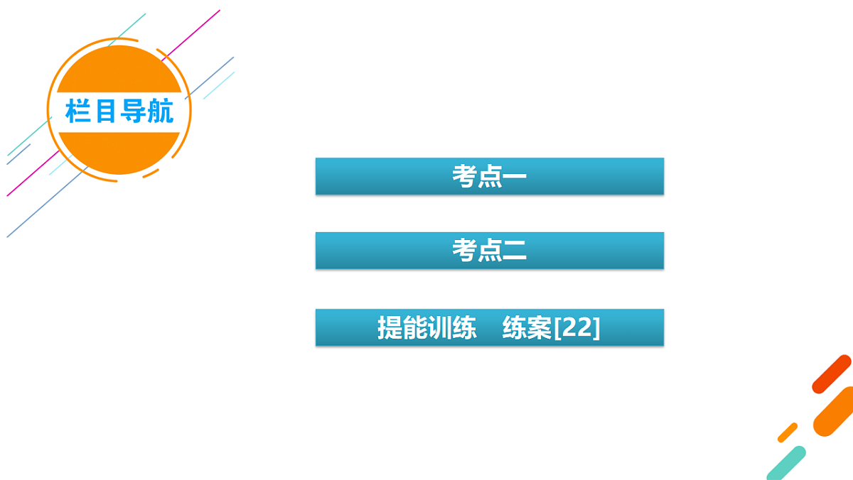 18262281第4页