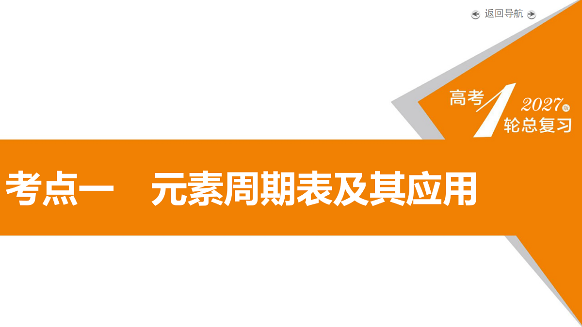 18262282第5页