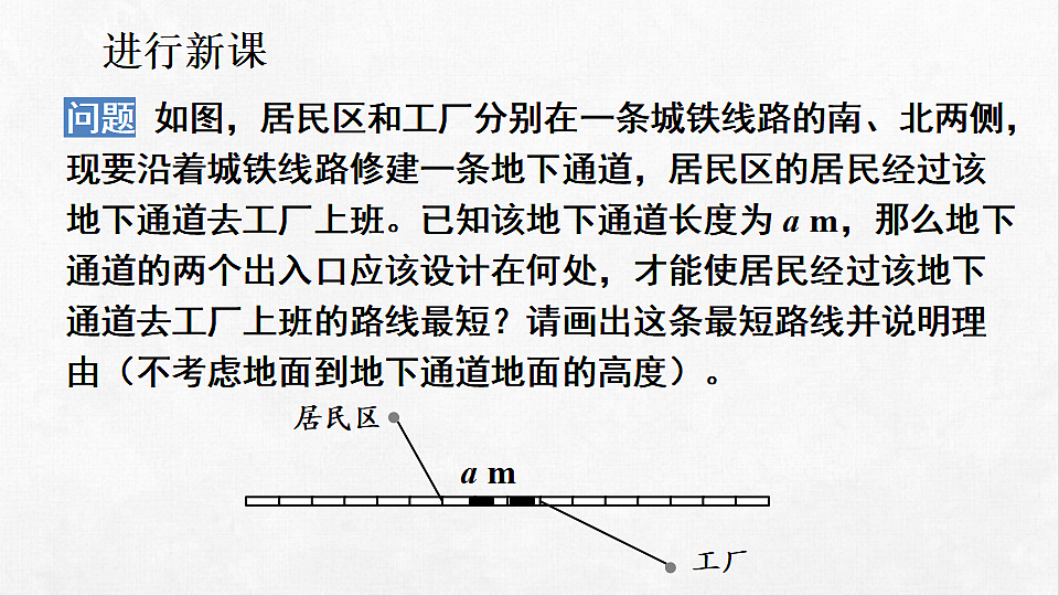 18262349第2页