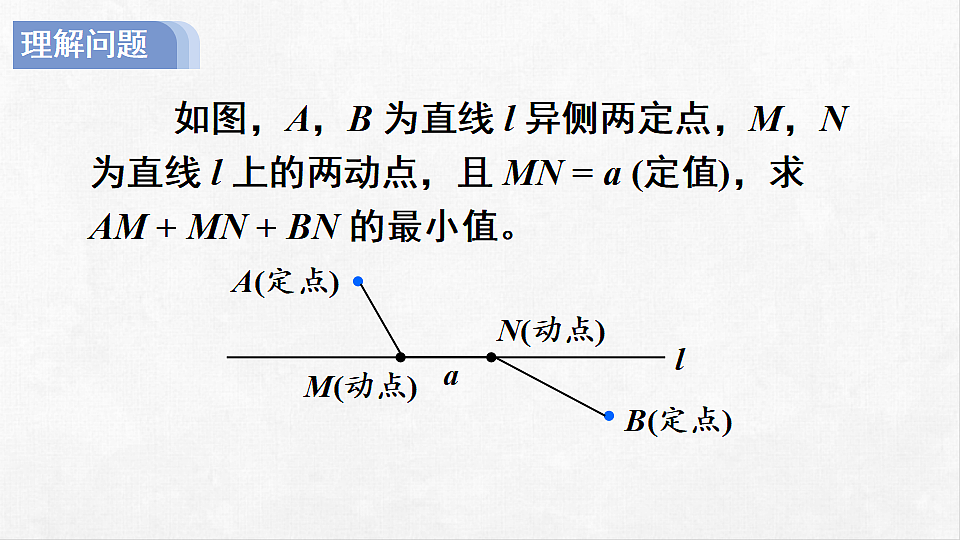 18262349第4页