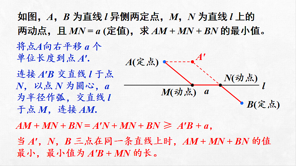 18262349第7页