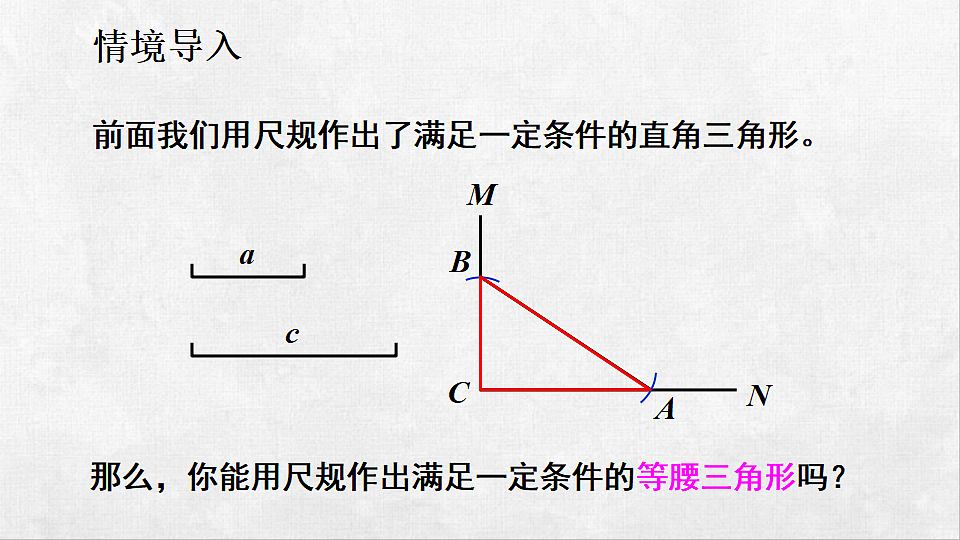 18262351第3页