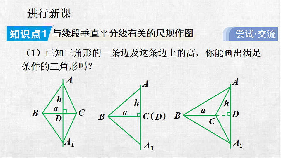 18262351第4页