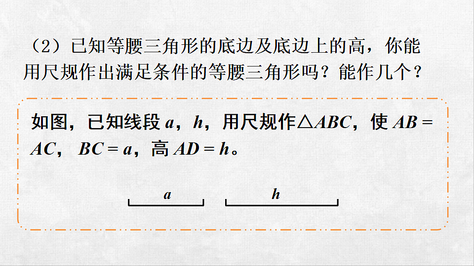 18262351第5页
