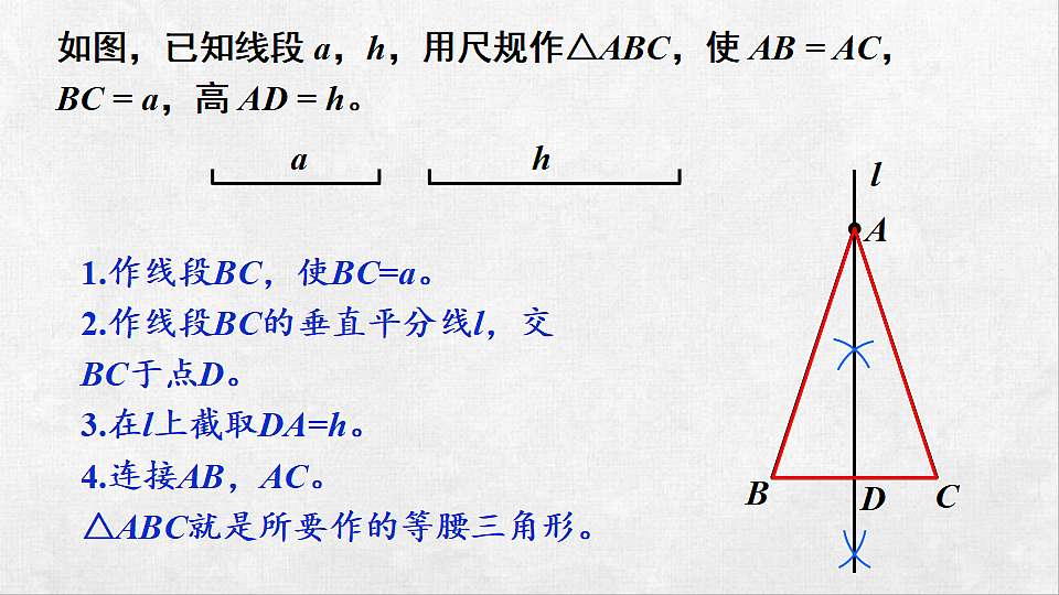 18262351第6页