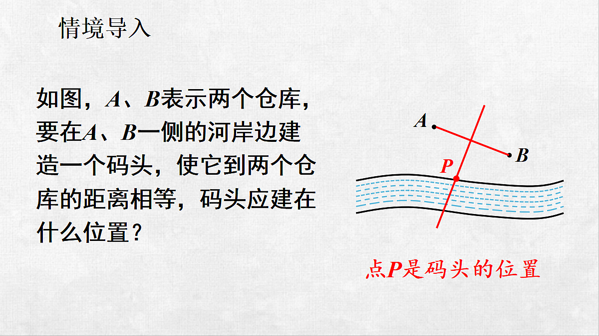 18262352第3页
