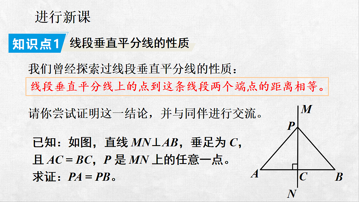 18262352第4页