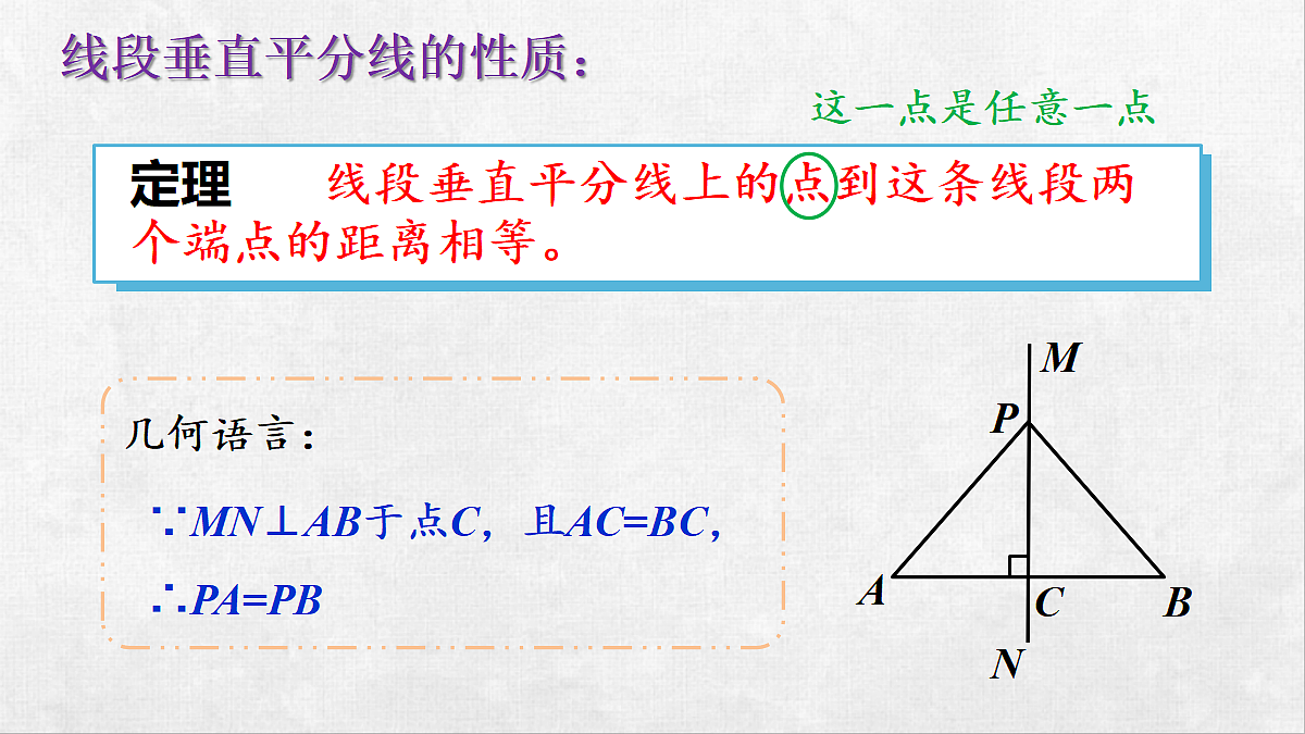 18262352第6页