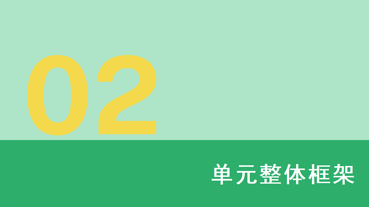 18262376第4页