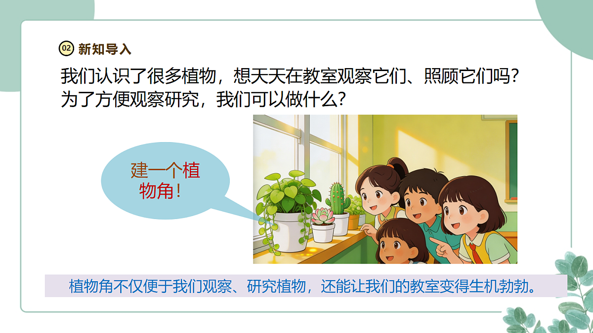 18262391第4页