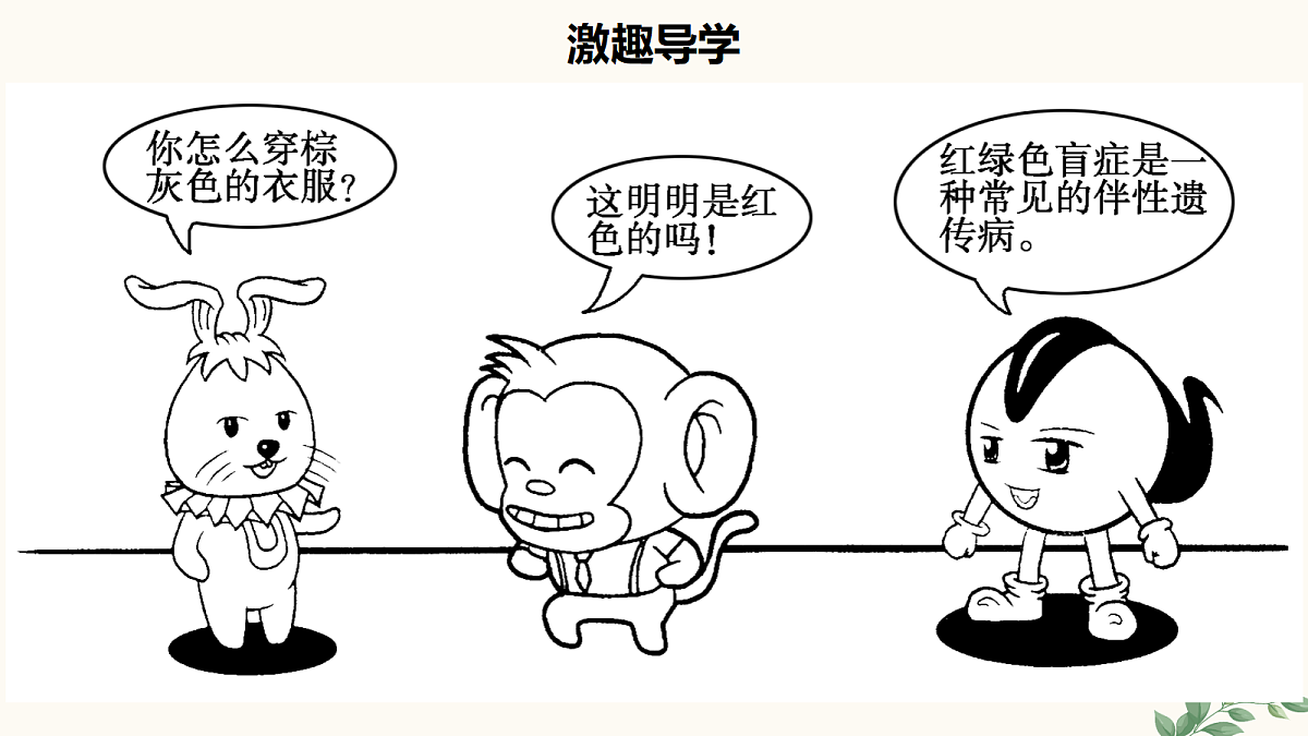 18262438第6页