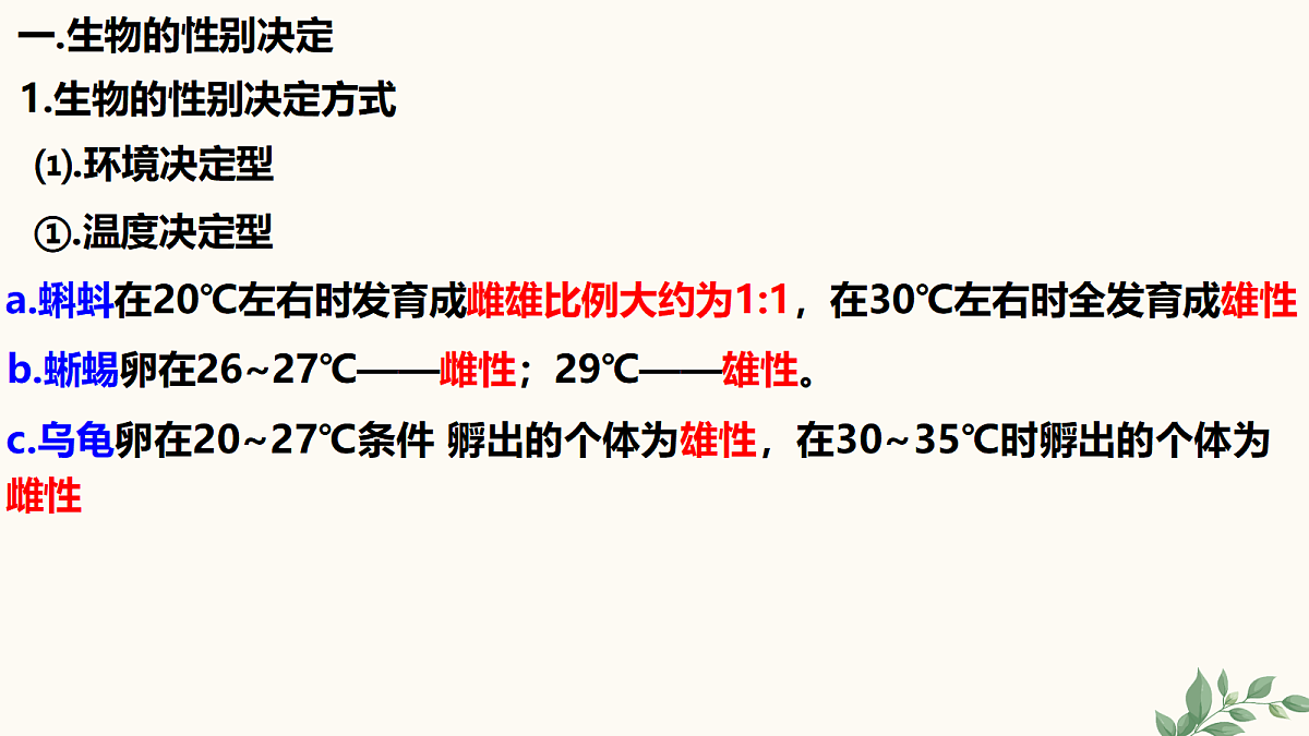 18262438第8页