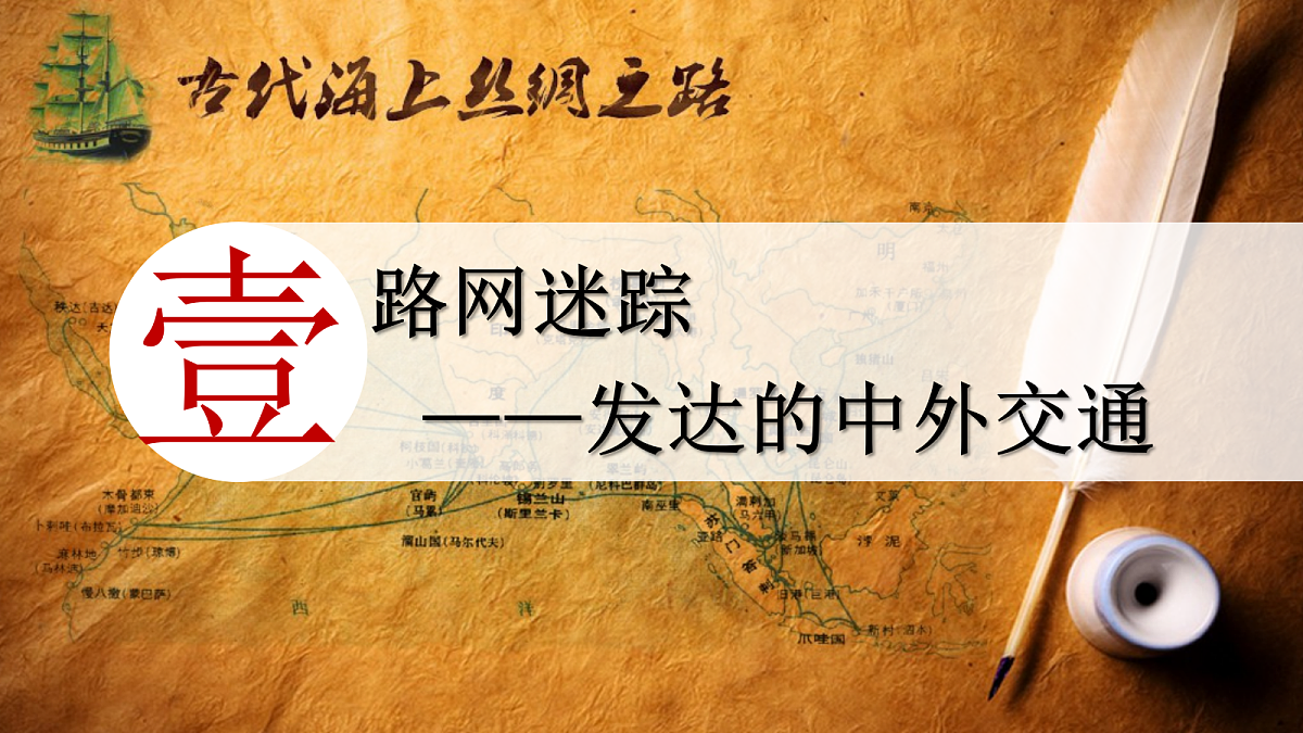 18262467第4页