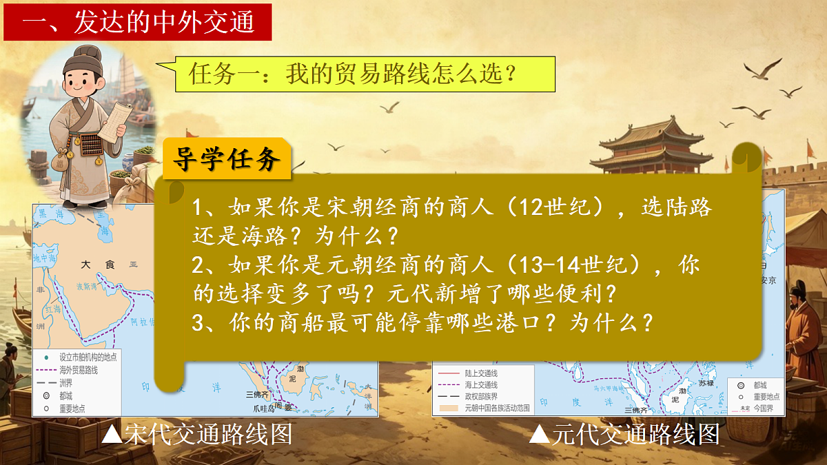 18262467第5页