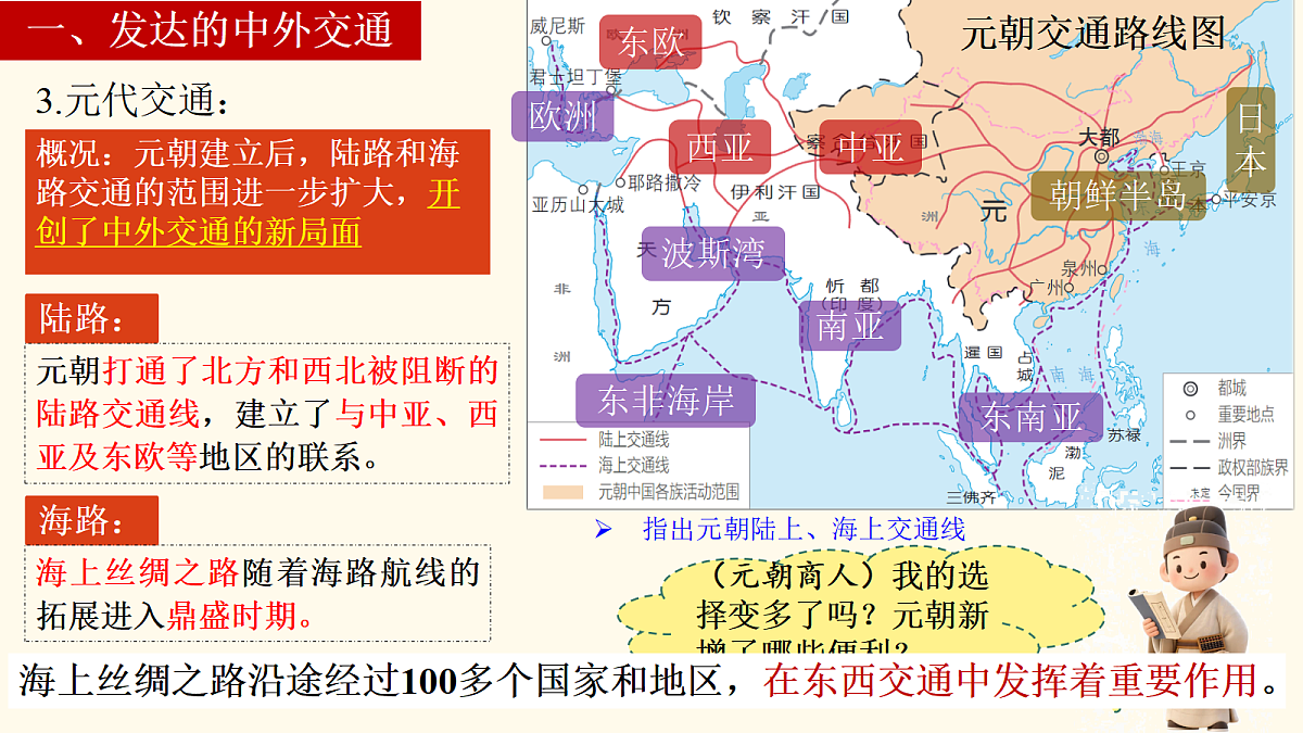 18262467第8页