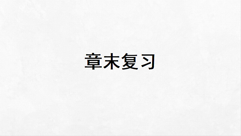 18262494第1页