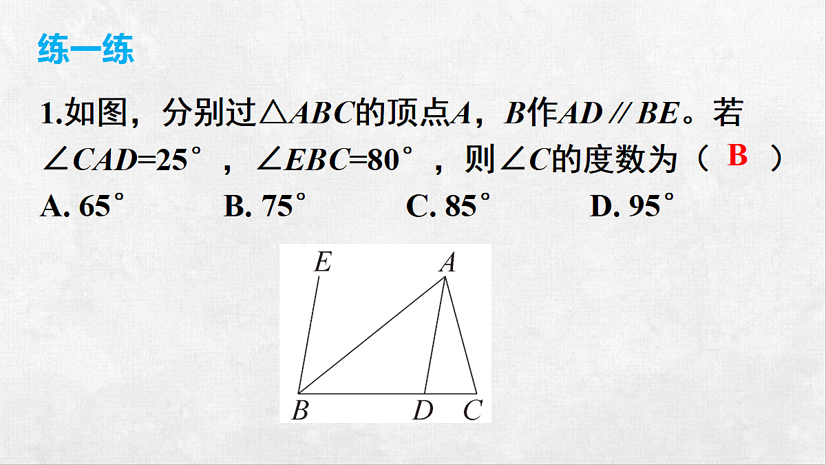 18262498第5页