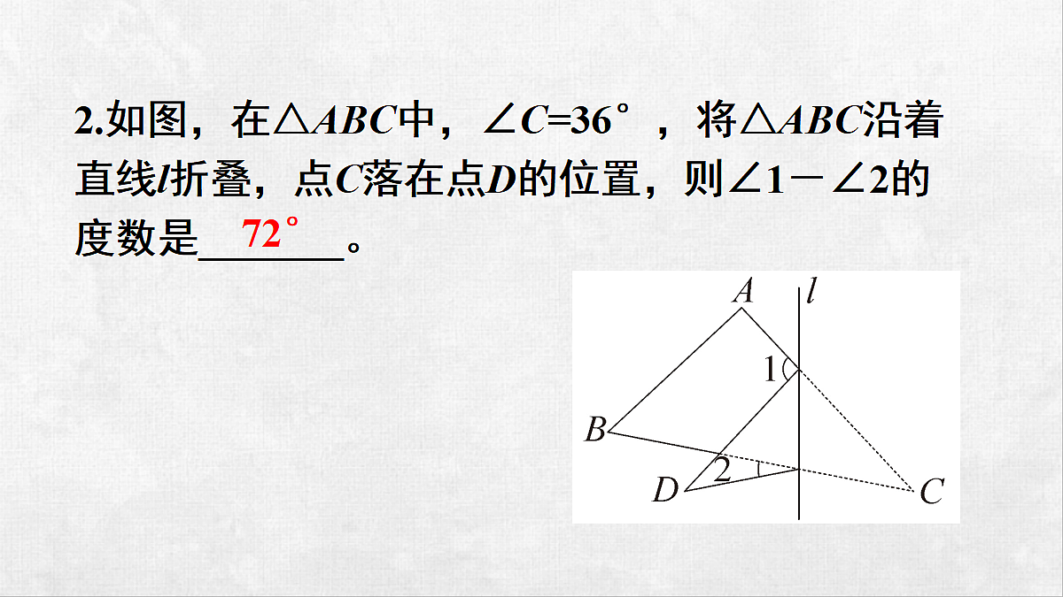 18262498第6页