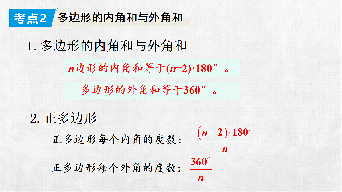 18262498第7页