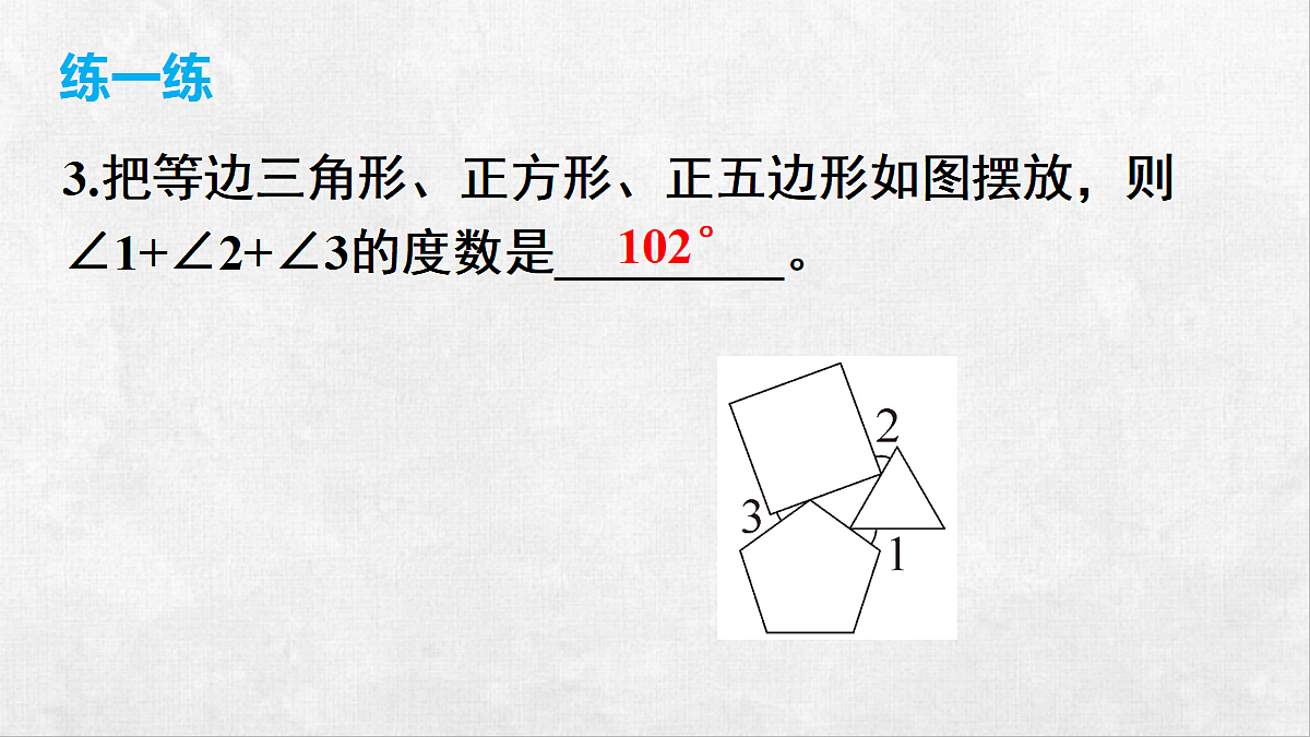 18262498第8页