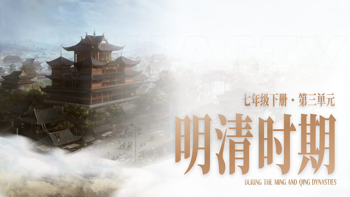 18262842第1页