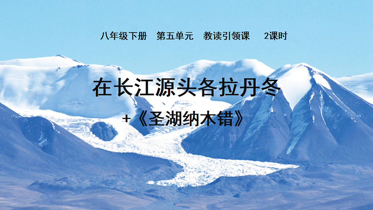 18262849第1页
