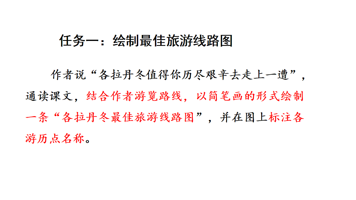 18262849第5页