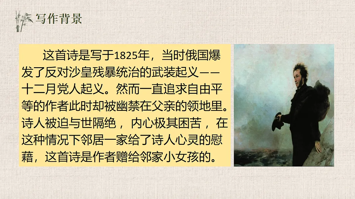 18262851第6页