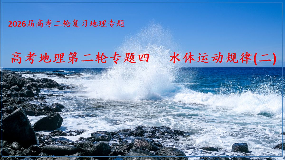 18262859第1页