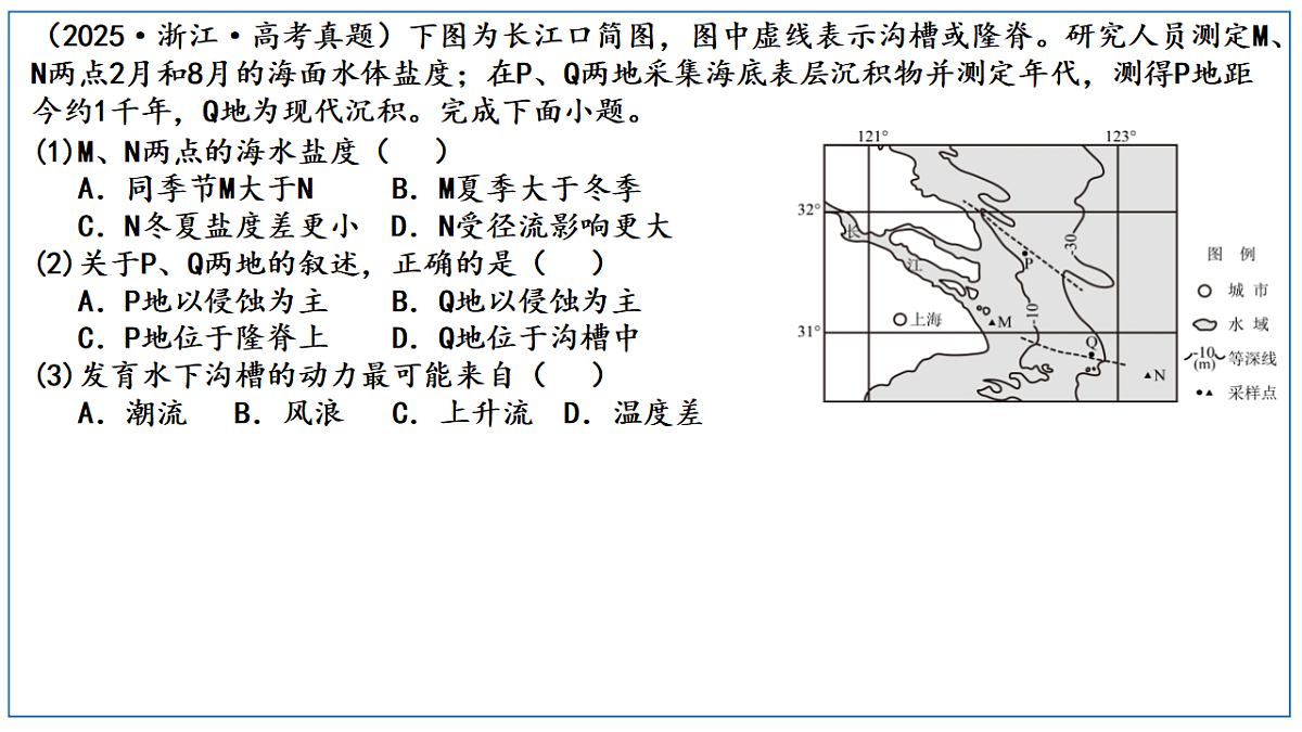 18262859第6页
