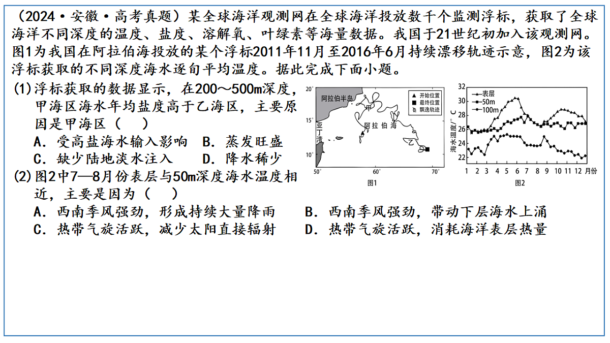 18262859第8页