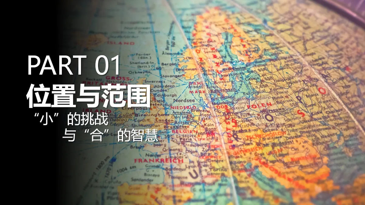 18262866第5页