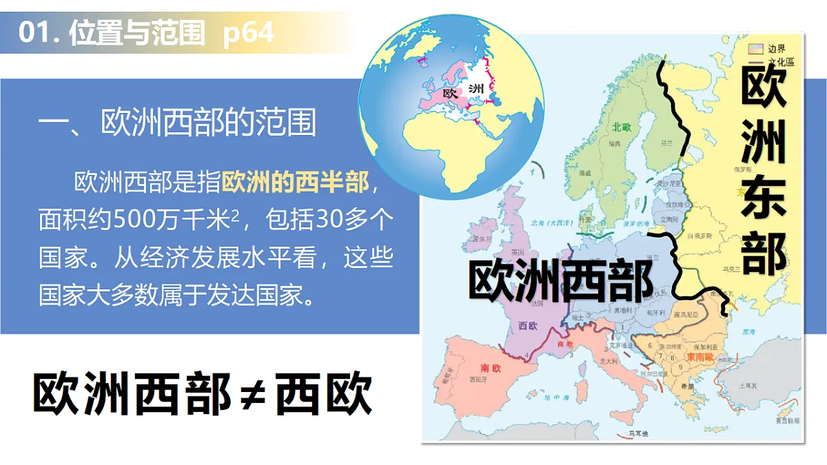 18262866第6页