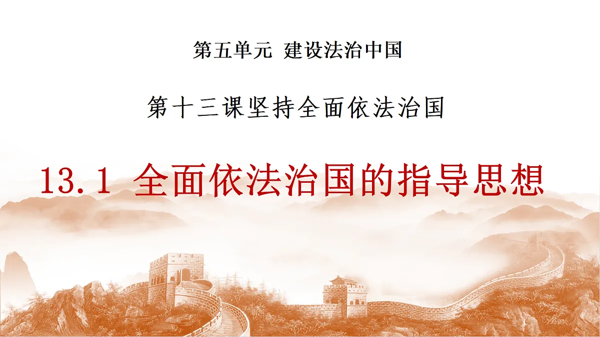 18262874第3页