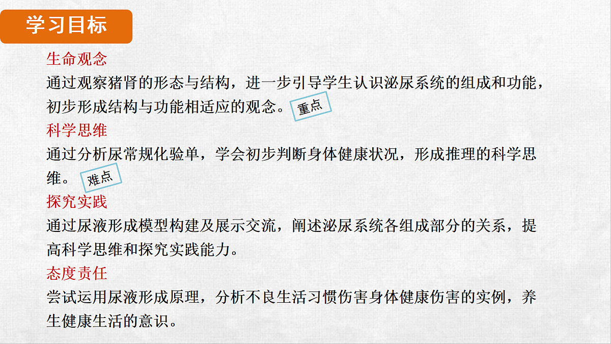 18263603第2页