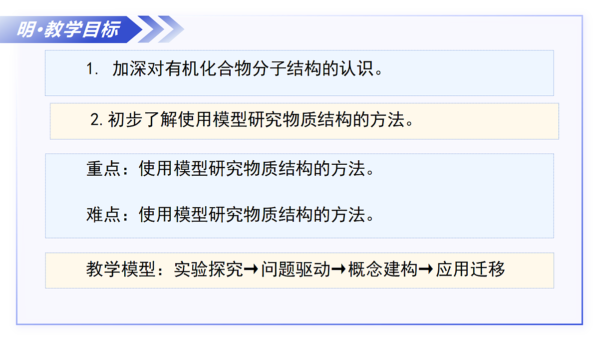 18263982第3页